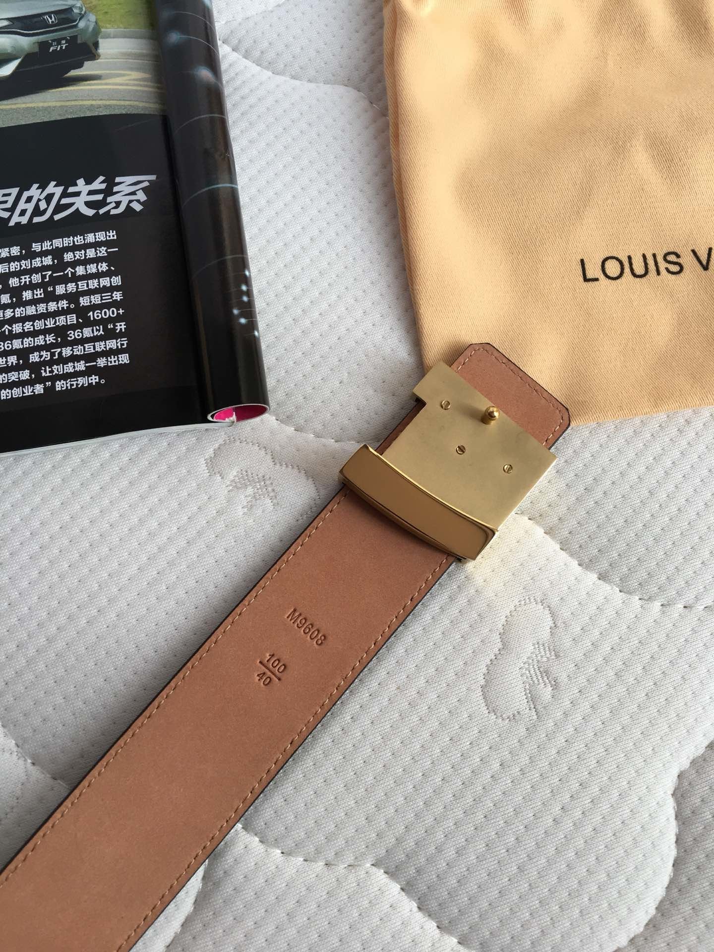 FASHION BELT