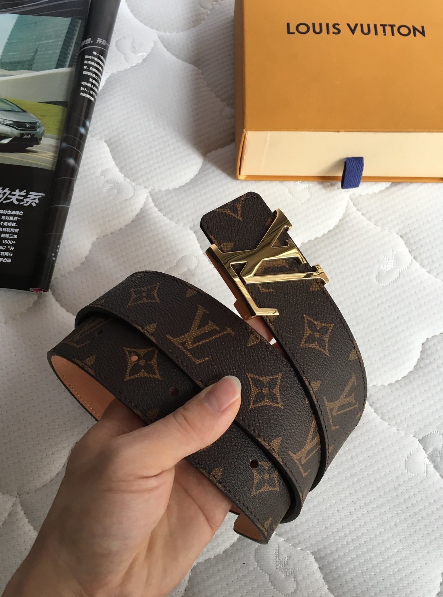 FASHION BELT