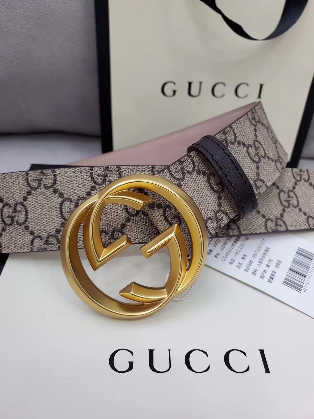 FASHION BELT