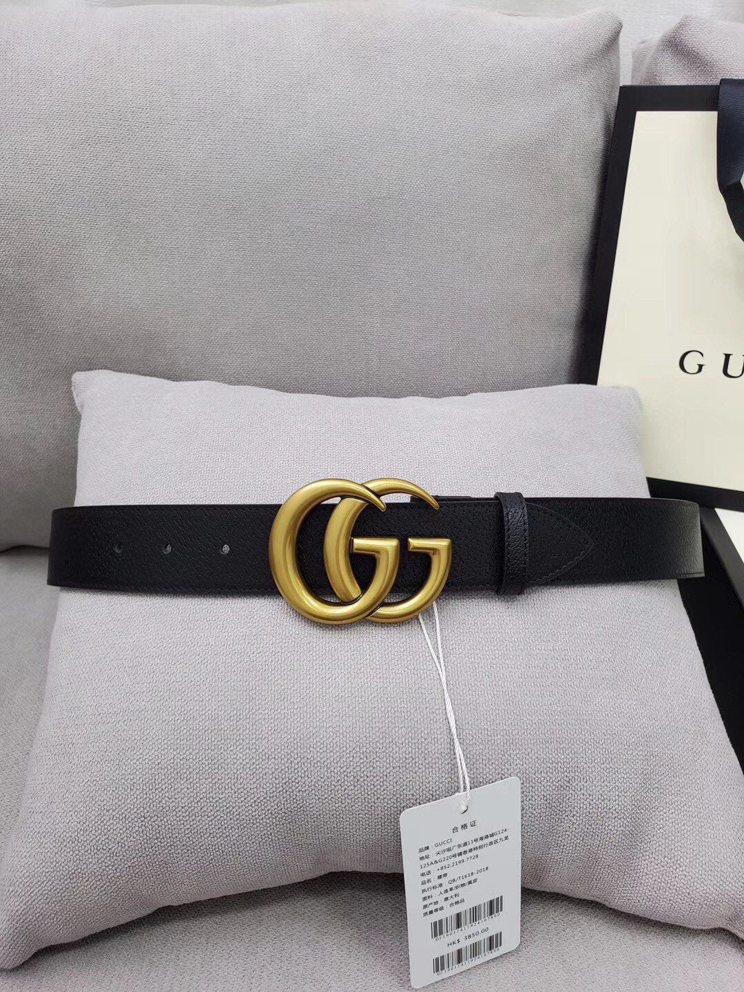 FASHION BELT