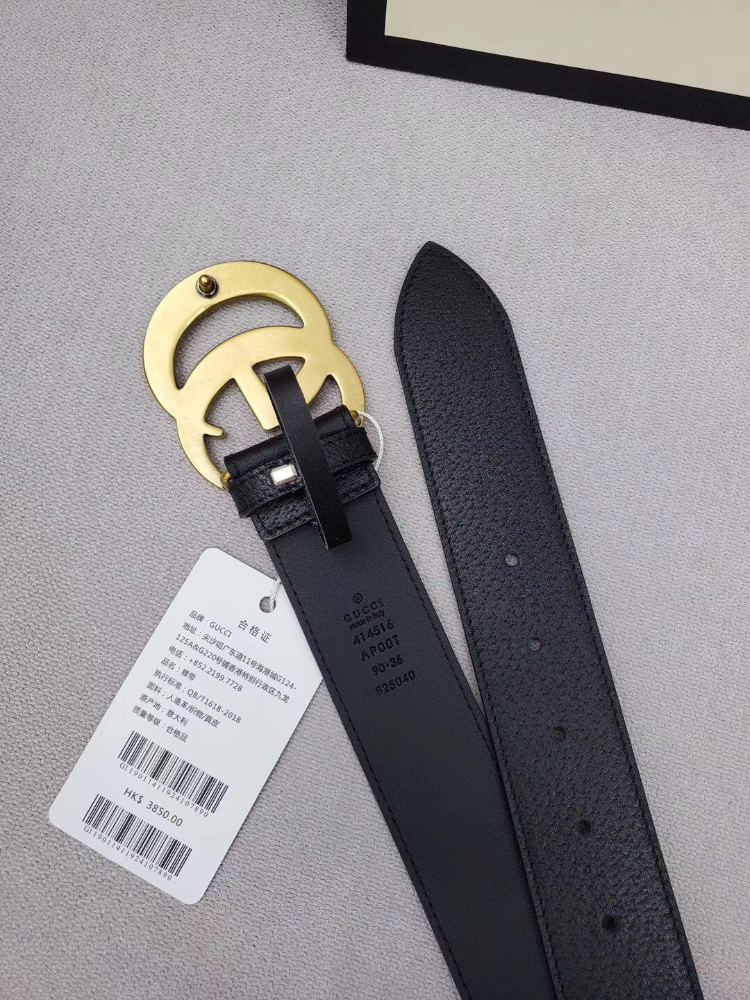 FASHION BELT