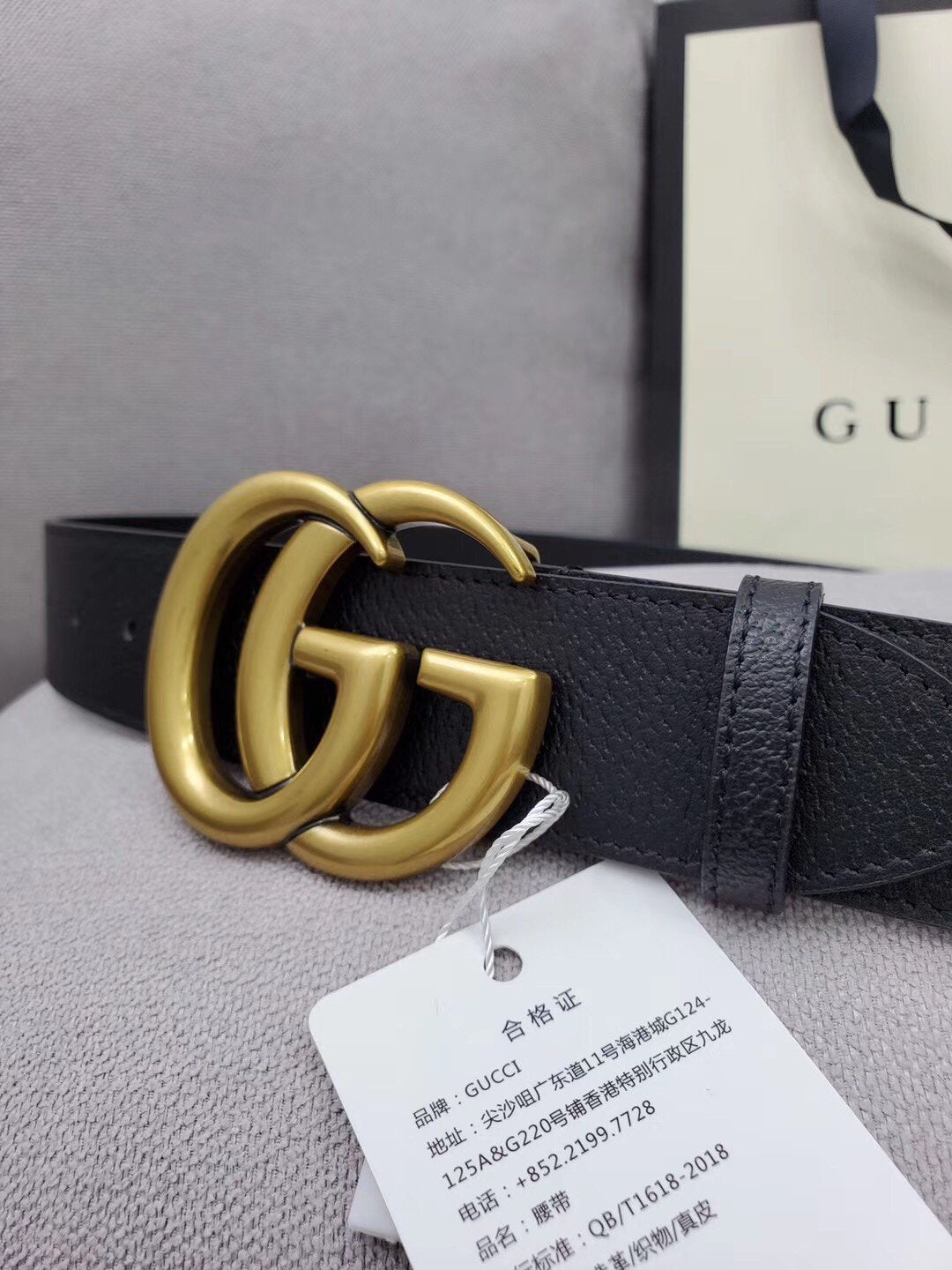 FASHION BELT