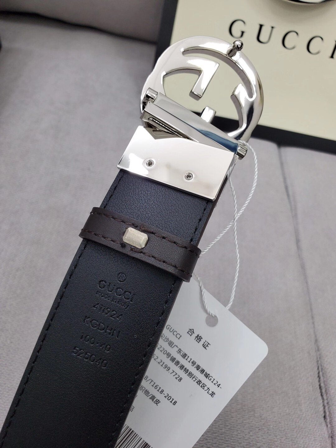 FASHION BELT