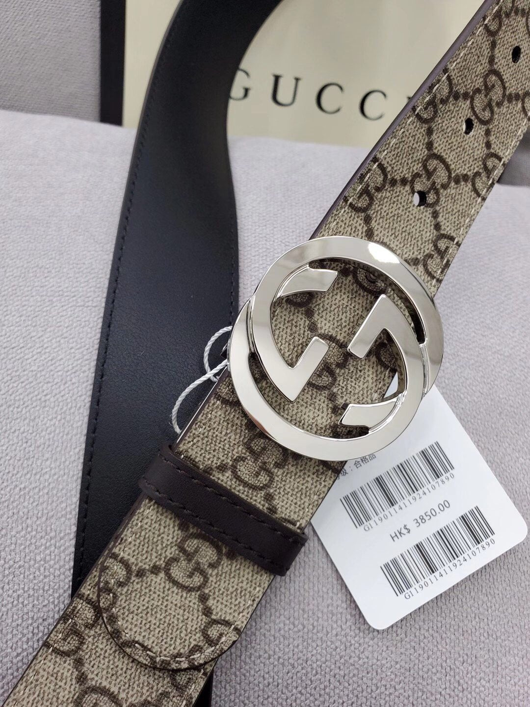 FASHION BELT