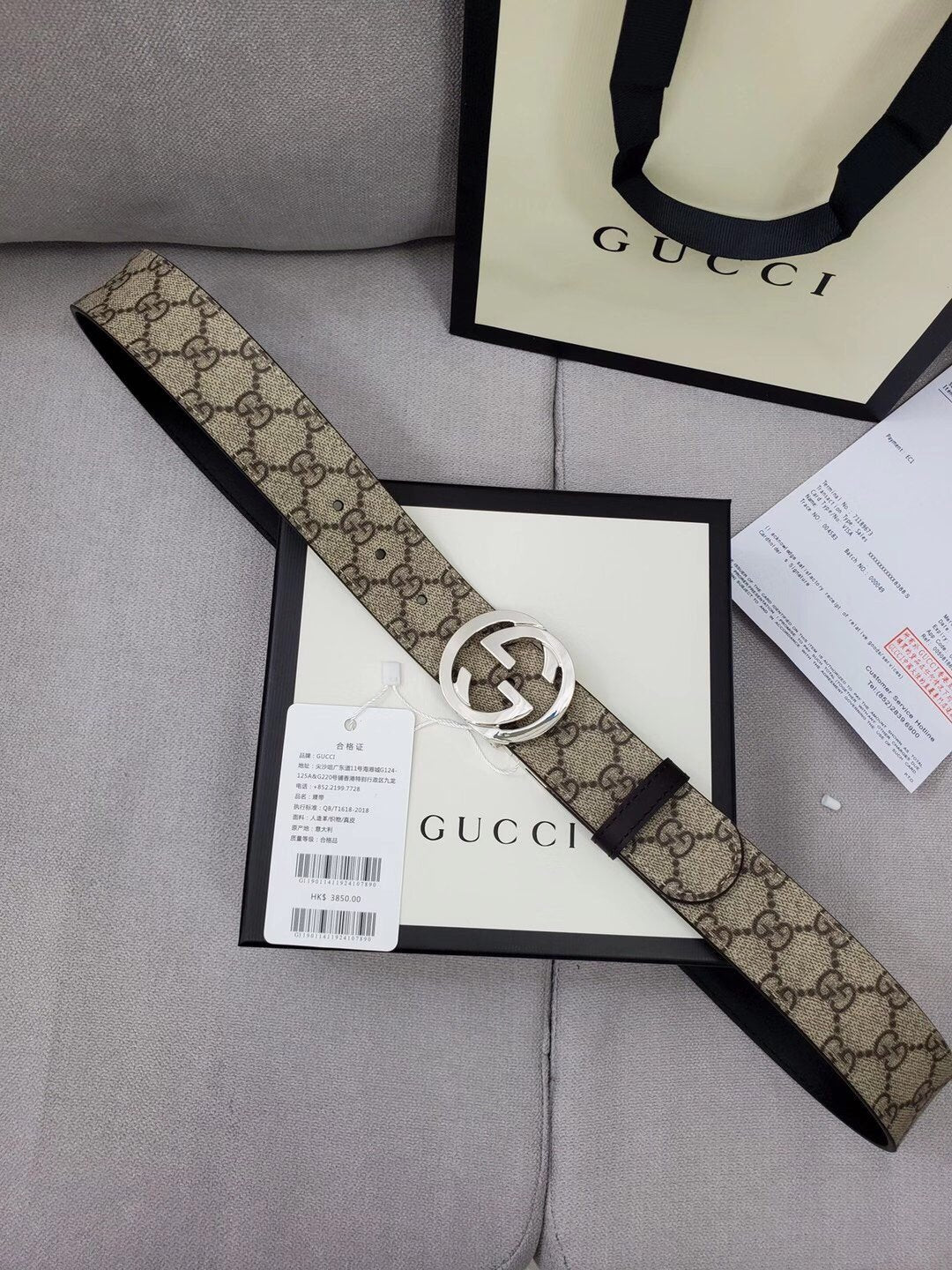 FASHION BELT