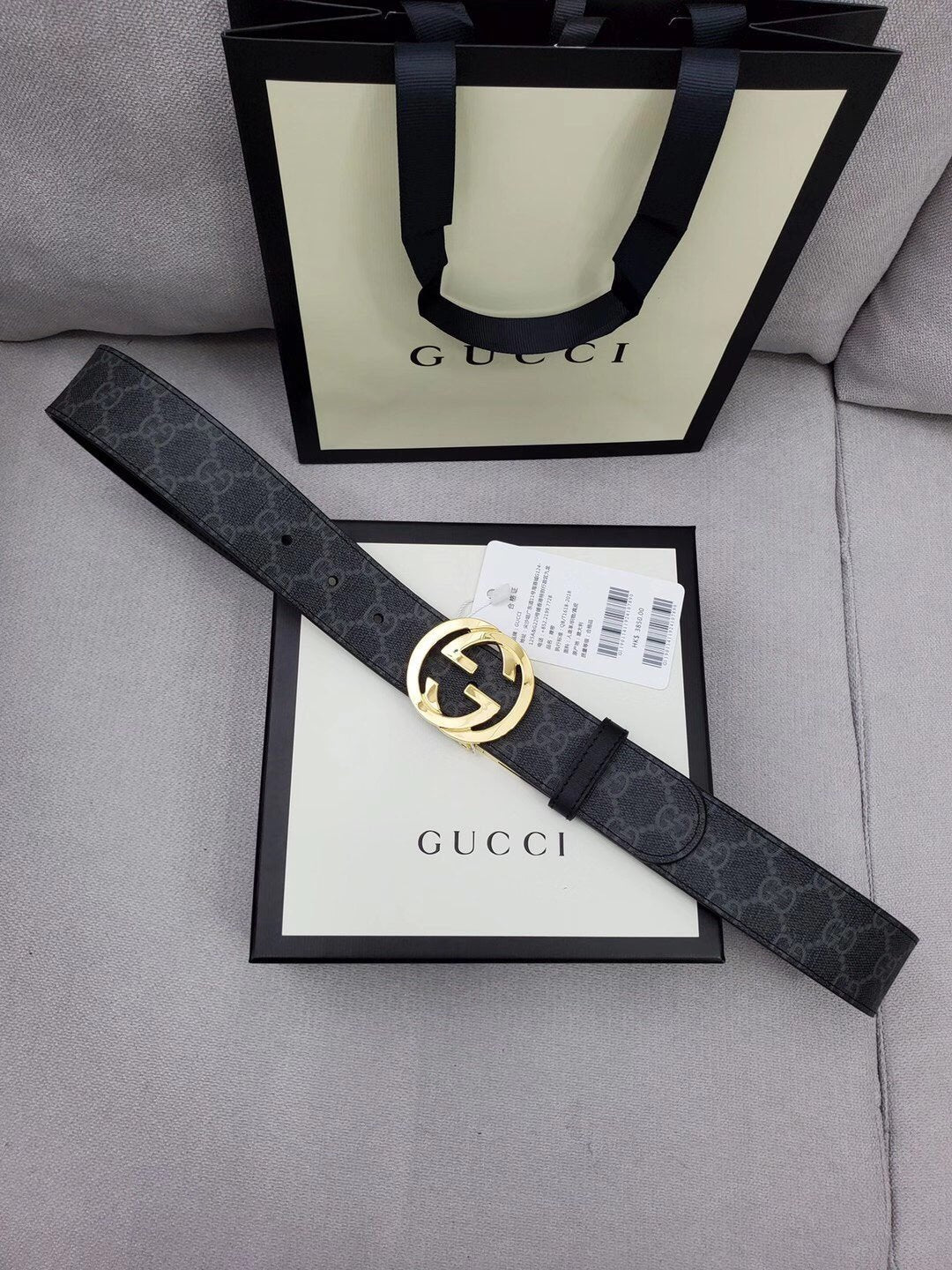 FASHION BELT