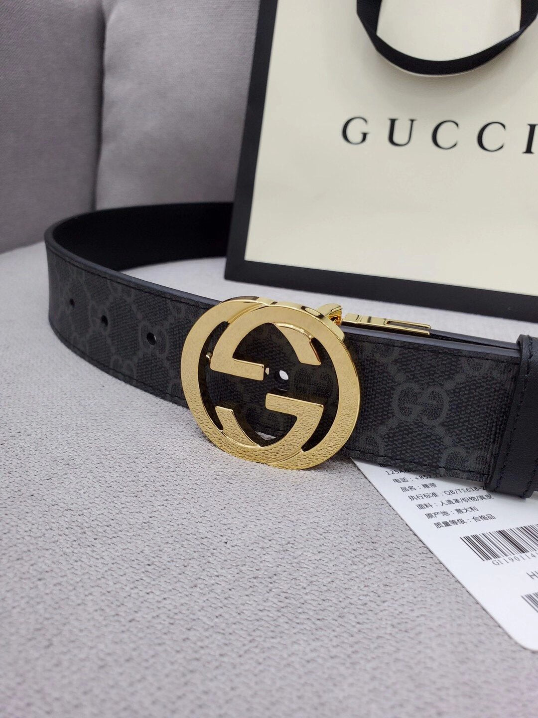 FASHION BELT