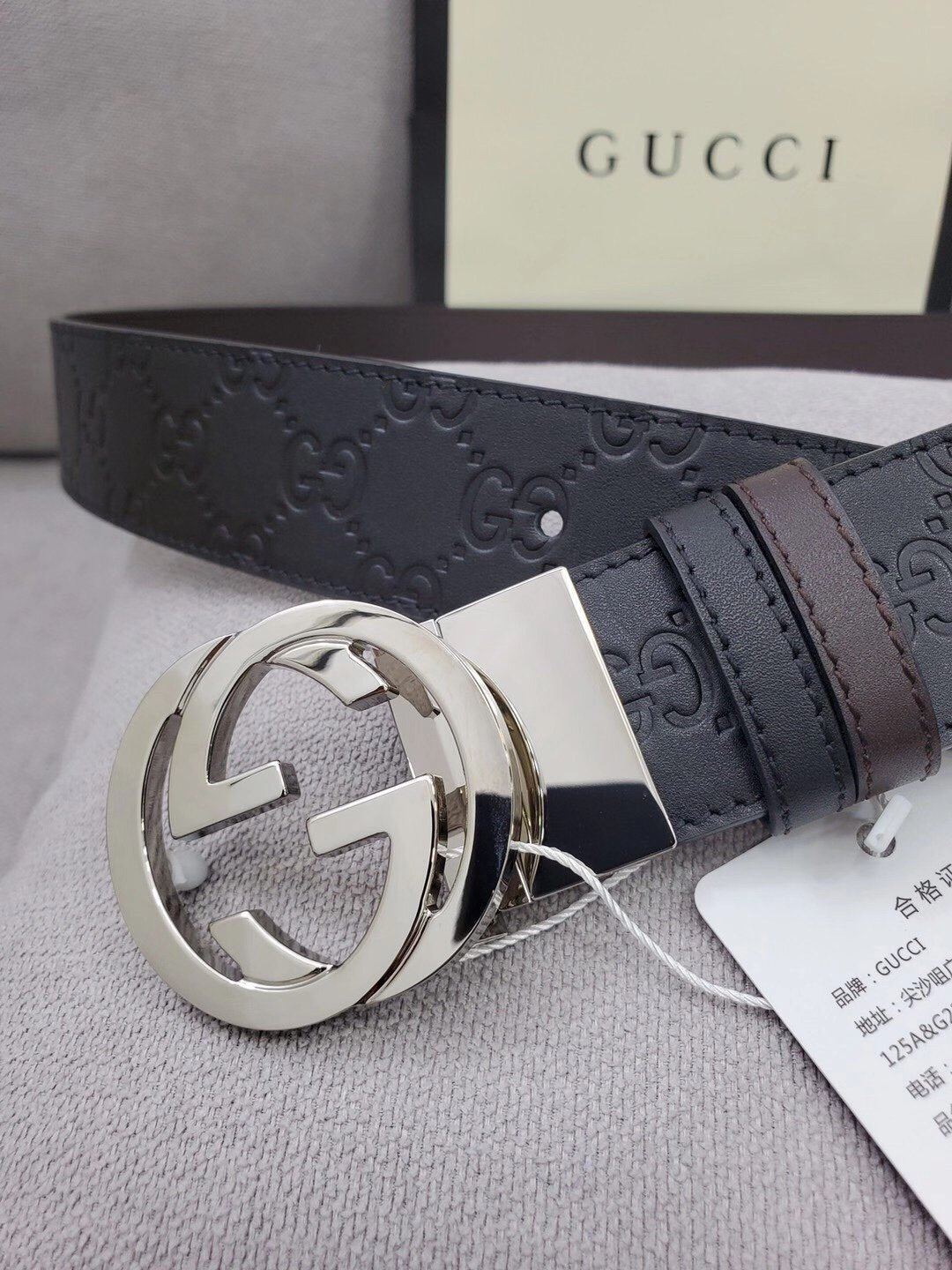 FASHION BELT