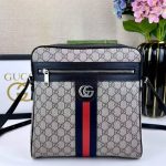 Gucci Ophidia Small Messenger Bag Beige And Blue Gg Supreme 23cm ‎547926 96iwn 4076 - Image 3
