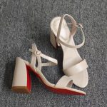 Christian Louboutin Miss Jane 85 Sandal Beige 1240672F608 - Image 6