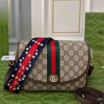 Gucci Ophidia Small Shoulder Bag Beige And Dark Brown GG Supreme 23Cm ‎722117 FAAX3 9789 - Image 3