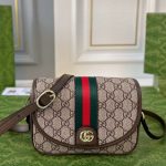 Gucci Ophidia Mini Shoulder Bag Beige And Dark ‎19cm 772239 Facuj 8745 - Image 3
