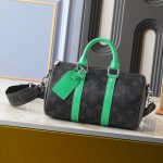 Louis Vuitton Keepall Bandoulière 25 Bamboo Green 25cm M25885 - Image 3