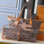 Louis Vuitton Nevereverfull Brown 60Cm M26174 - Image 9