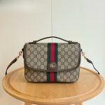 Gucci Ophidia Medium Top Handle Bag In Beige And Brown 24Cm 836842Fae0J9867 - Image 3