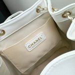 Chanel Mini Duma Backpack White 20Cm As2908 B09750 10601 - Image 10