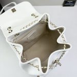Chanel Mini Duma Backpack White 20Cm As2908 B09750 10601 - Image 9