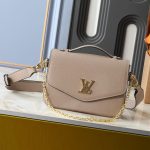 Louis Vuitton Oxford Bag Beige 22cm M22792 - Image 3