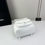 Chanel Mini Duma Backpack White 20Cm As2908 B09750 10601 - Image 7