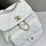 Chanel Mini Duma Backpack White 20Cm As2908 B09750 10601 - Image 6