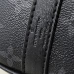 Louis Vuitton Keepall Bandoulière 25 Bamboo Green 25cm M25885 - Image 8