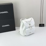 Chanel Mini Duma Backpack White 20Cm As2908 B09750 10601 - Image 4