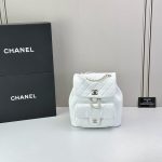 Chanel Mini Duma Backpack White 20Cm As2908 B09750 10601 - Image 3