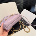 Chanel 22 Mini Handbag Purple 23Cm - Image 9
