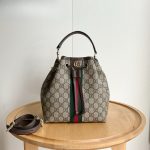 Gucci Ophidia Small Bucket Bag Beige And Dark Brown 22Cm 841313 Fae0K 9853 - Image 3