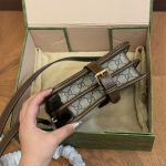 Gucci Gg Supreme Shoulder Bag Interlocking G Brown 20cm 671620 92tcg 8563 - Image 4