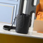 Louis Vuitton Noé Crossbody Bag Black 21cm M82248 - Image 3