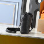 Louis Vuitton Noé Crossbody Bag Black 21cm M82248 - Image 4