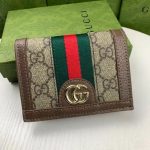 Gucci Ophidia Card Case Wallet Gg Supreme Brown 11Cm 523155 96Iwg 8745 - Image 3