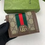 Gucci Ophidia Card Case Wallet Gg Supreme Brown 11Cm 523155 96Iwg 8745 - Image 6