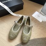 Chanel Mary Jane Ballet Flat Dark Green - Image 7