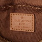 Louis Vuitton Keepall Bandoulière 25 Bag Beige 25Cm M12627 - Image 10