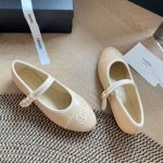 Chanel Mary Jane Ballet Flat Cream - Image 5