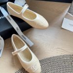Chanel Mary Jane Ballet Flat Cream - Image 4