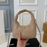 Prada Soft Padded Nappa Leather Bag Beige 21Cm - Image 8