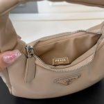 Prada Soft Padded Nappa Leather Bag Beige 21Cm - Image 9