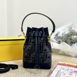 Fendi Mon Tresor Ff Chenille Mini Bag Dark Blue 21Cm 8Bs093Asu0F1Pqk - Image 3