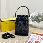 Fendi Mon Tresor Ff Chenille Mini Bag Dark Blue 21Cm 8Bs093Asu0F1Pqk - Image 7