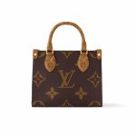 Louis Vuitton Onthego BB Bag Brown 18Cm M46839