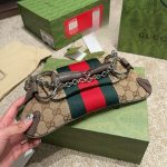 Gucci Horsebit Chain Small Shoulder Bag Beige 27Cm 764339 Facm2 8747 - Image 3