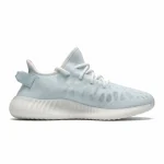 YEEZY BOOST 350 V2 Mono Mist