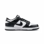 Nk SB Dunk Low