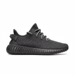 Adidas Yeezy Boost 350 V1
