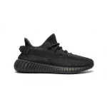 Adidas Yeezy 350 Boost Sneaker