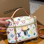 Louis Vuitton X Takashi Murakami Vanity Chain Pouch White 20cm M13662 - Image 5