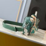 Louis Vuitton Soul Trunk Bag Green 19Cm M12686 - Image 4